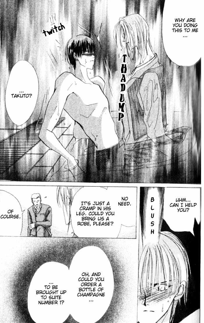 Bronze Chapter 29 page 25 - Chapter 29