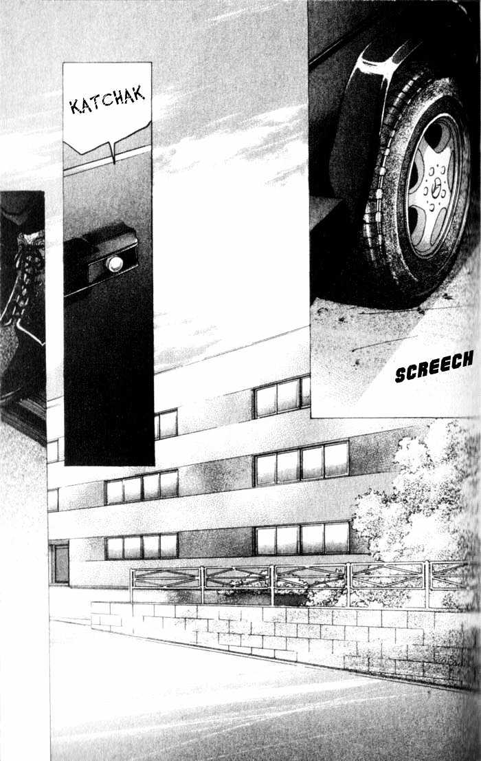 Bronze Chapter 29 page 4 - Chapter 29