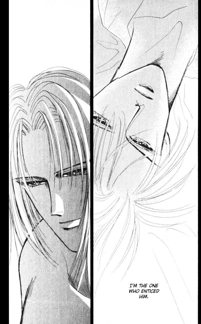 Bronze Chapter 30 page 5 - Chapter 30