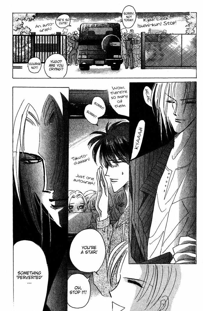 Bronze Chapter 31 page 23 - Chapter 31