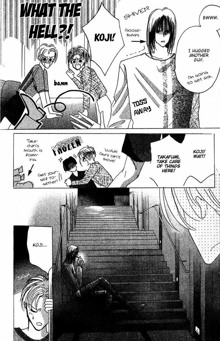 Bronze Chapter 31 page 31 - Chapter 31