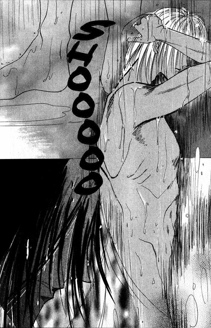 Bronze Chapter 32 page 5 - Chapter 32