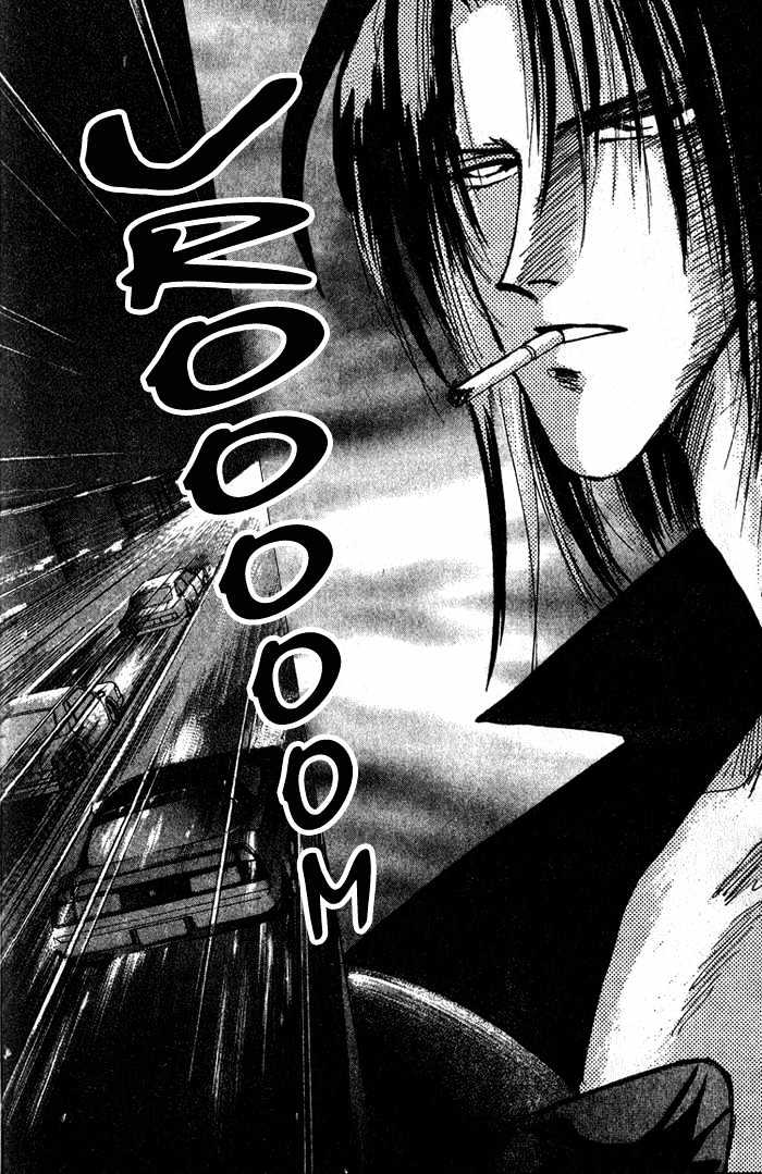 Bronze Chapter 32 page 7 - Chapter 32