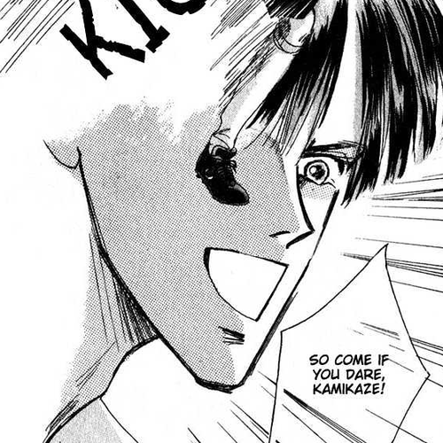 Bronze Chapter 32 cover