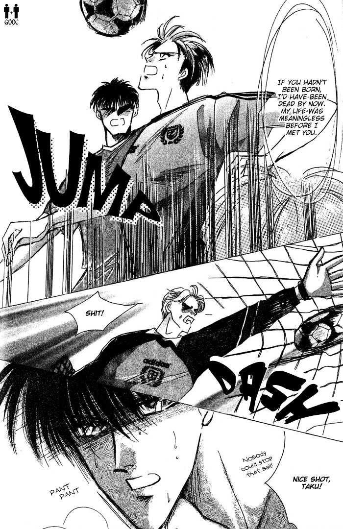 Bronze Chapter 35 page 24 - Chapter 35