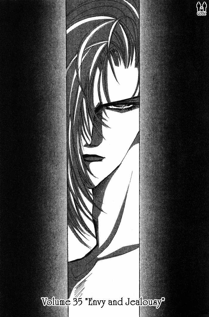Bronze Chapter 35 page 3 - Chapter 35
