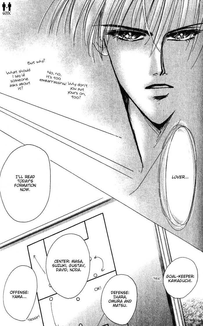 Bronze Chapter 35 page 31 - Chapter 35