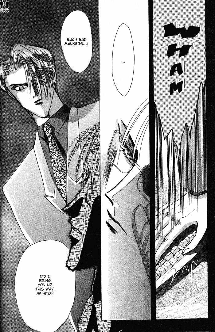 Bronze Chapter 37 page 24 - Chapter 37