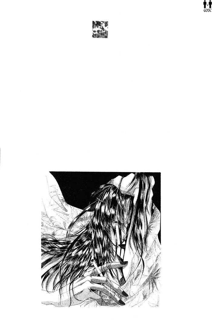 Bronze Chapter 38 page 28 - Chapter 38
