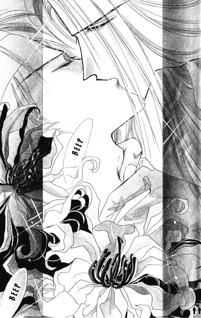 Bronze Chapter 39 page 35 - Chapter 39