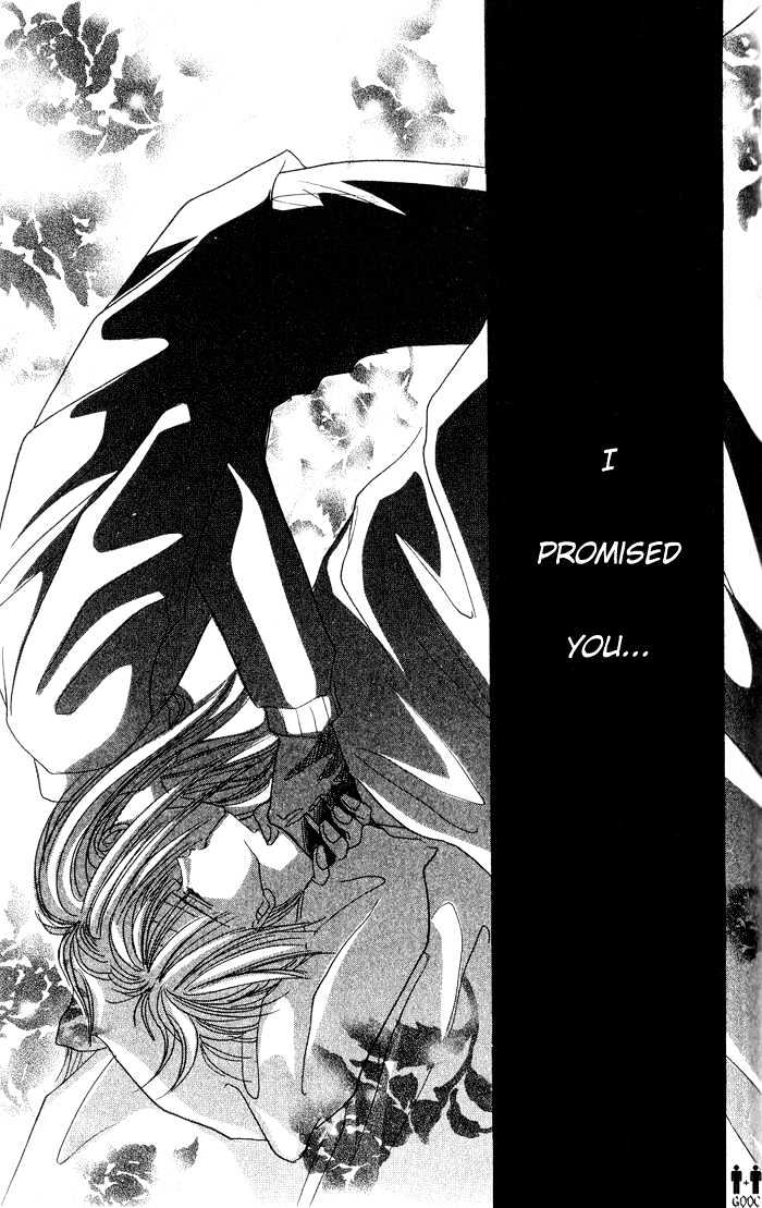 Bronze Chapter 39 page 37 - Chapter 39