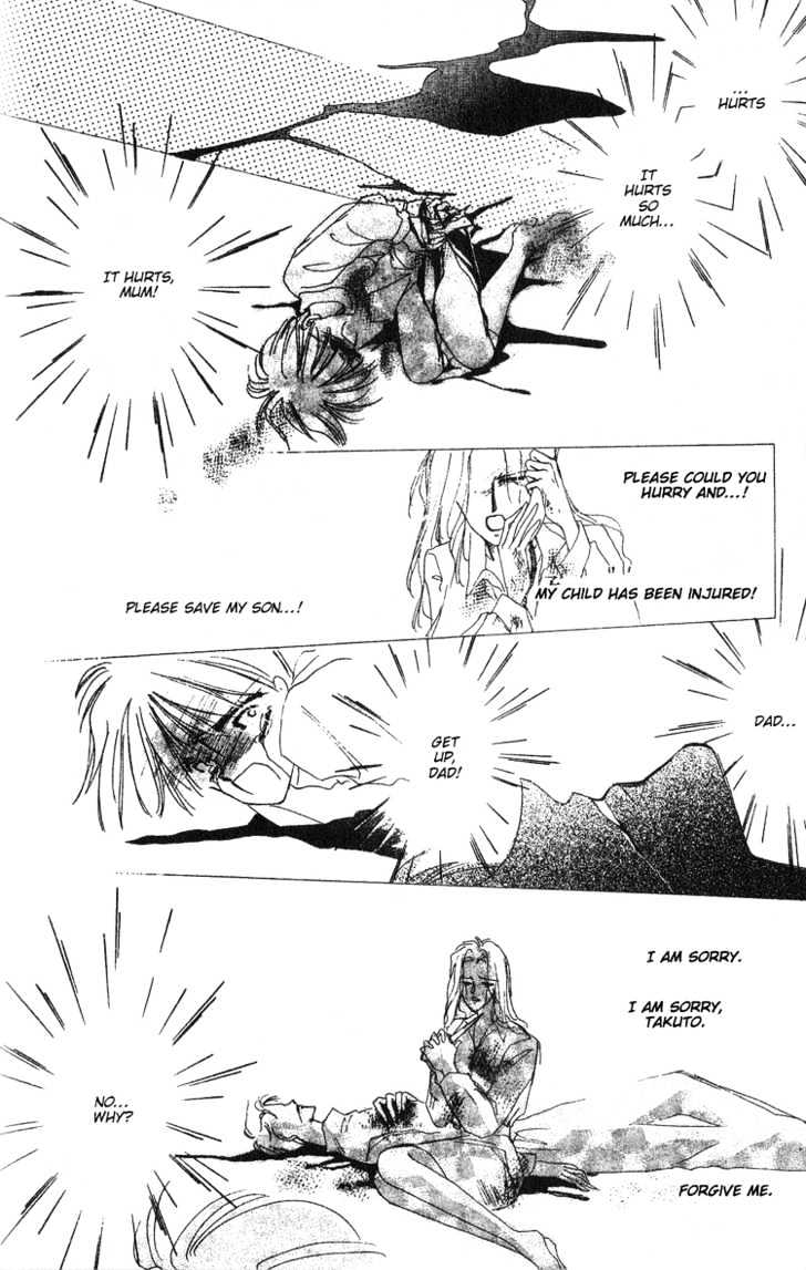Bronze Chapter 4 page 16 - Chapter 4