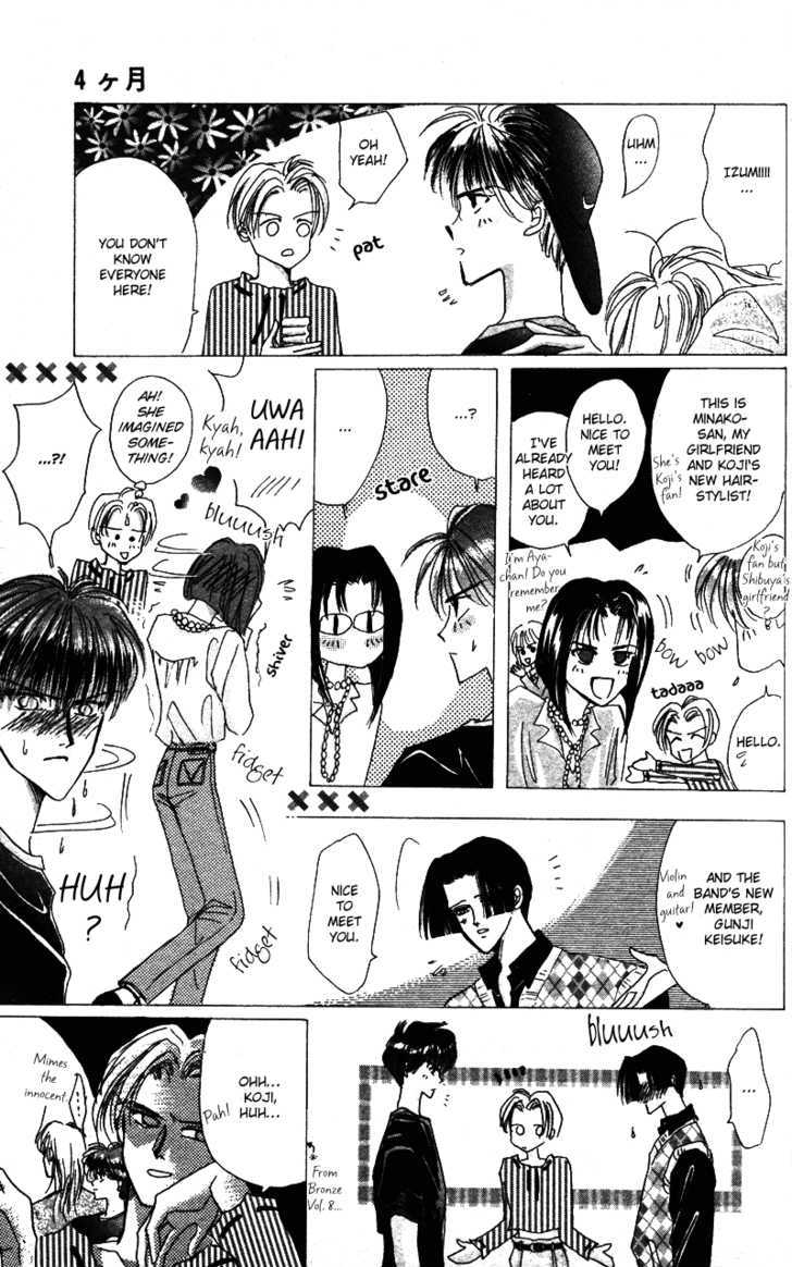 Bronze Chapter 40.1 page 10 - Chapter 40.1 : Extra 1