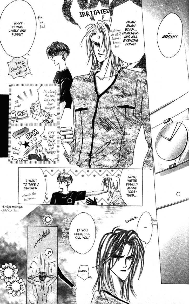 Bronze Chapter 40.1 page 12 - Chapter 40.1 : Extra 1