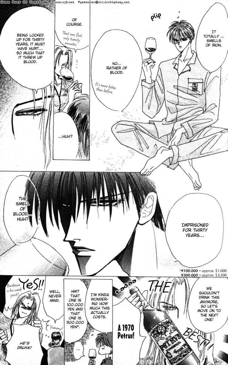 Bronze Chapter 40.1 page 16 - Chapter 40.1 : Extra 1