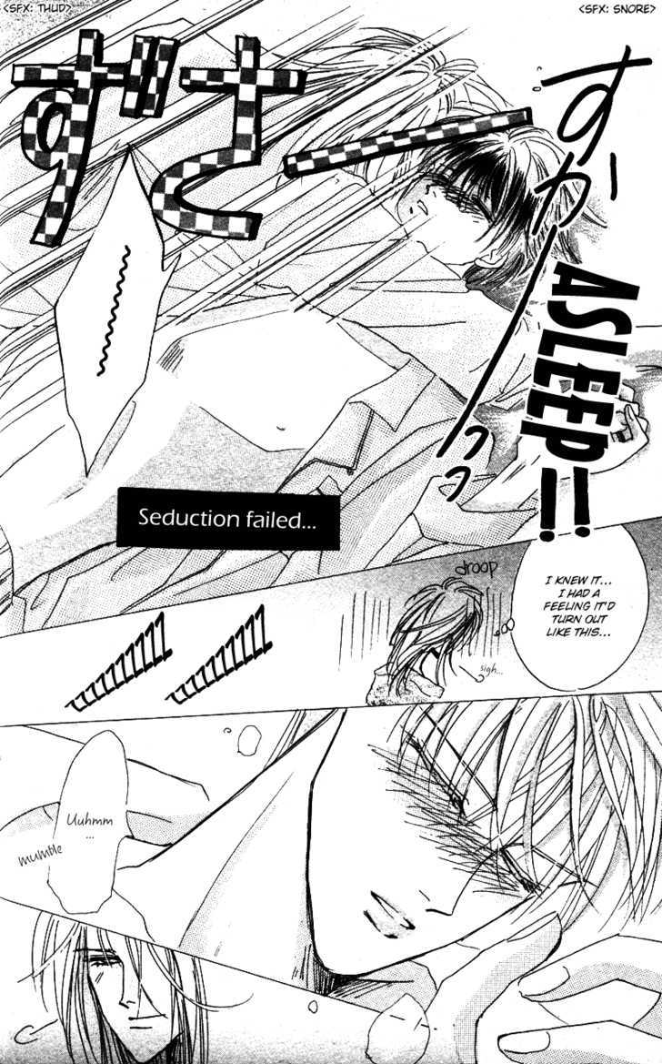 Bronze Chapter 40.1 page 19 - Chapter 40.1 : Extra 1