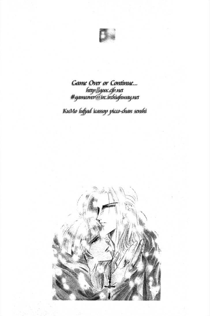Bronze Chapter 40.1 page 2 - Chapter 40.1 : Extra 1