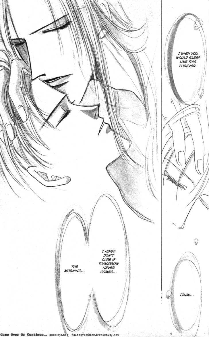 Bronze Chapter 40.1 page 20 - Chapter 40.1 : Extra 1