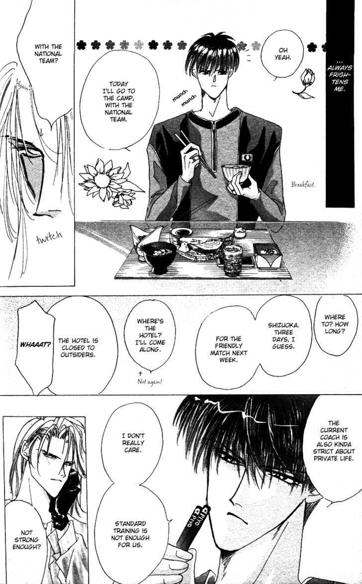 Bronze Chapter 40.1 page 21 - Chapter 40.1 : Extra 1
