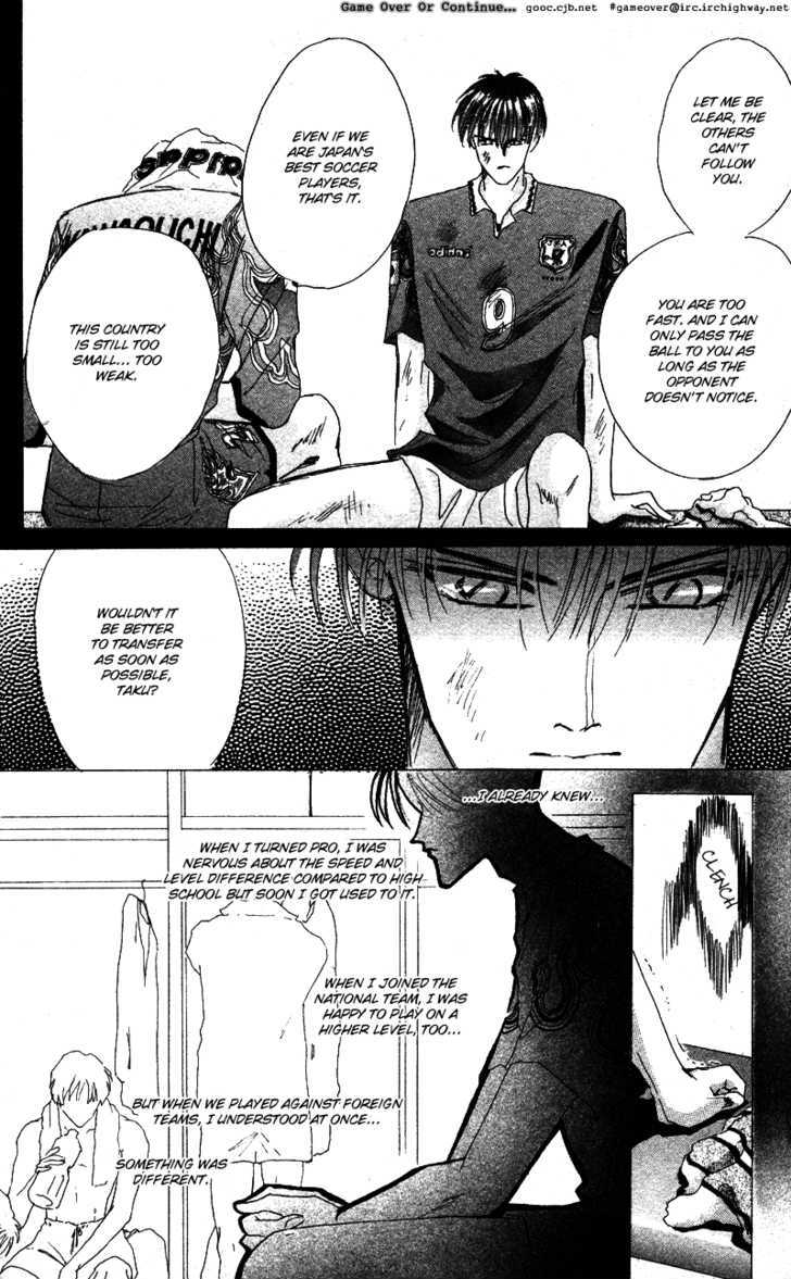 Bronze Chapter 40.1 page 23 - Chapter 40.1 : Extra 1