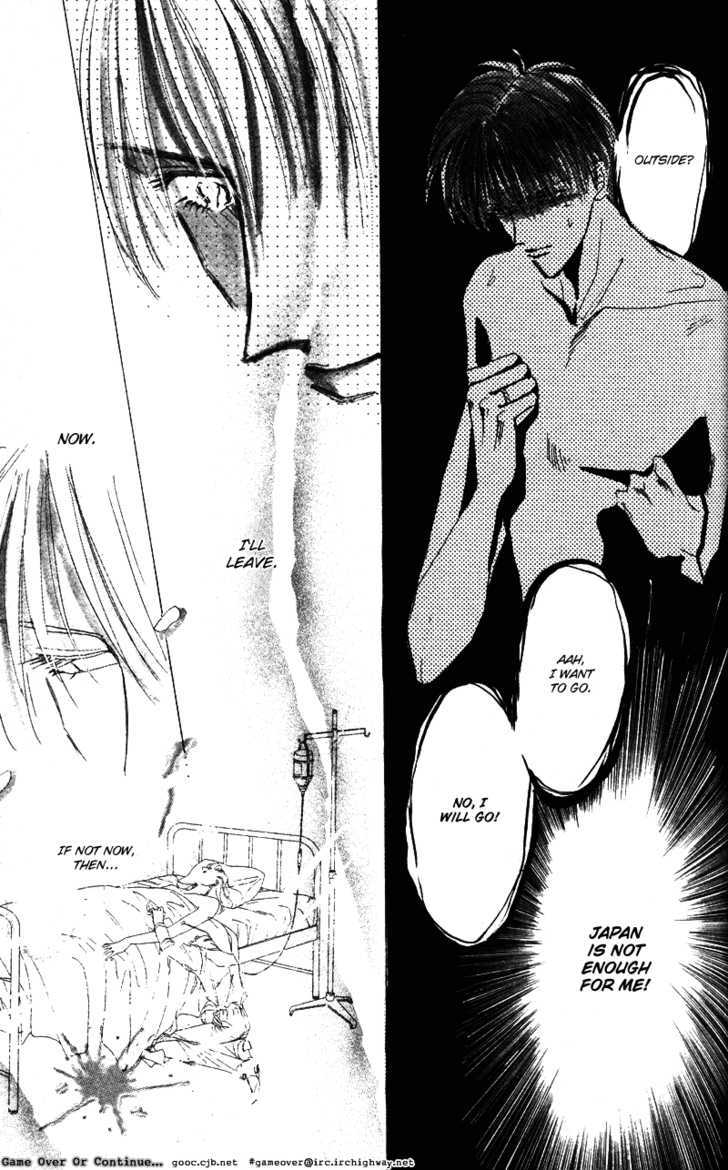 Bronze Chapter 40.1 page 26 - Chapter 40.1 : Extra 1