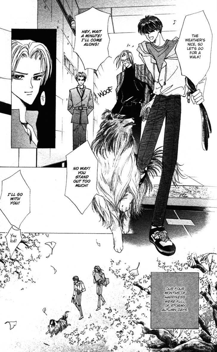 Bronze Chapter 40.1 page 34 - Chapter 40.1 : Extra 1