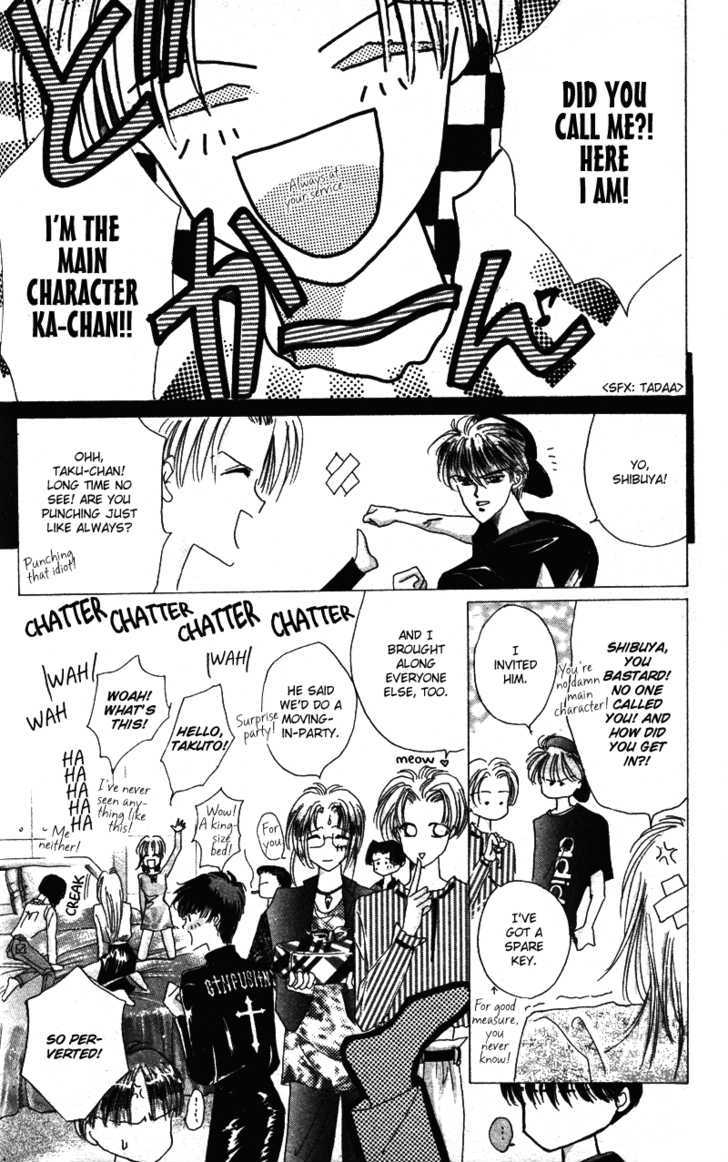 Bronze Chapter 40.1 page 9 - Chapter 40.1 : Extra 1