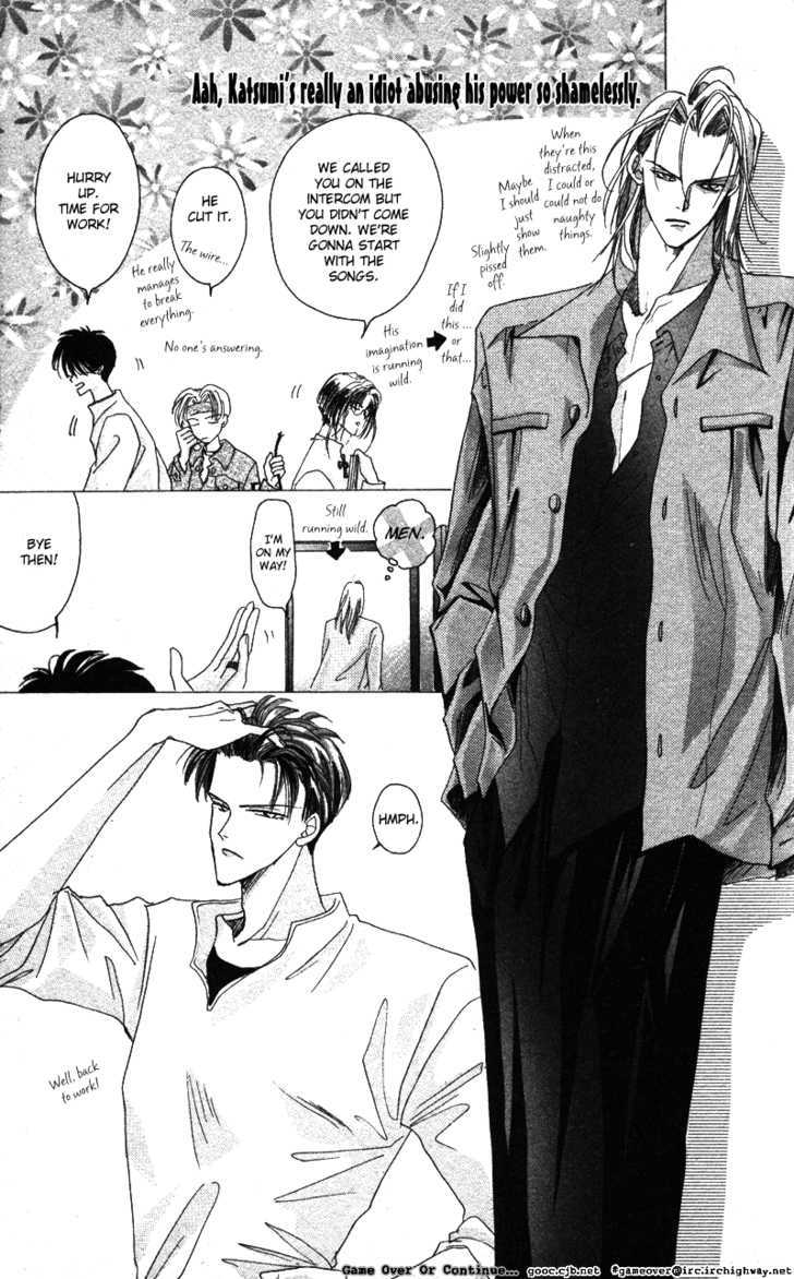 Bronze Chapter 40.2 page 10 - Chapter 40.2 : Extra 2
