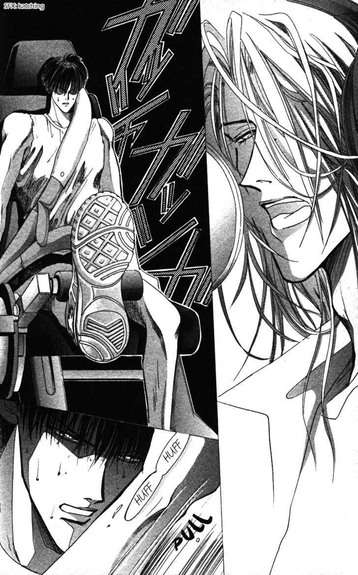Bronze Chapter 40.2 page 11 - Chapter 40.2 : Extra 2