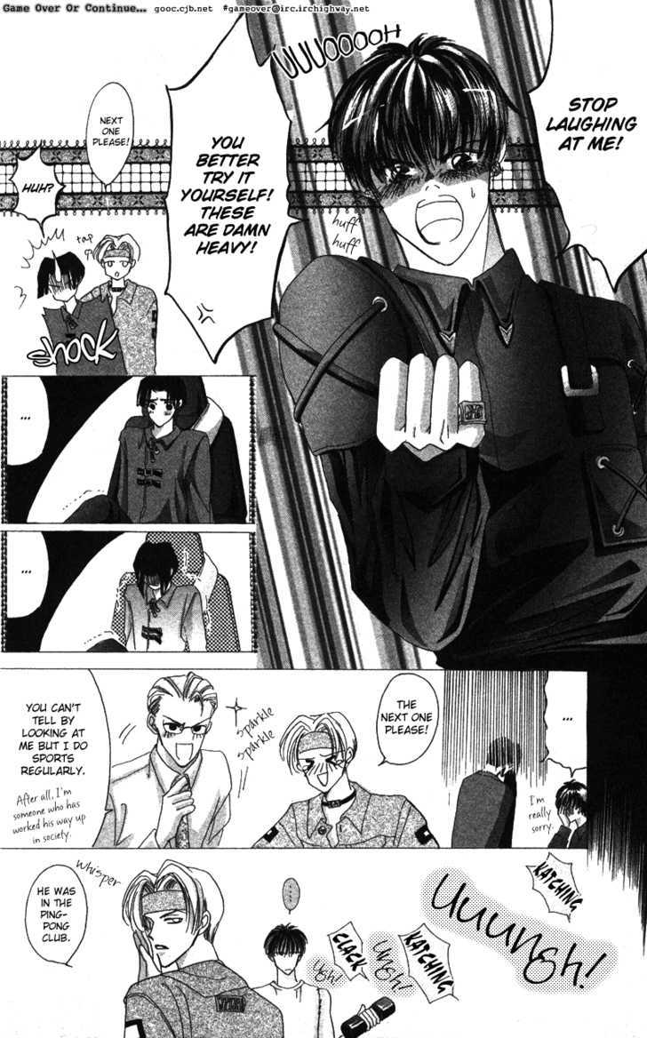Bronze Chapter 40.2 page 13 - Chapter 40.2 : Extra 2