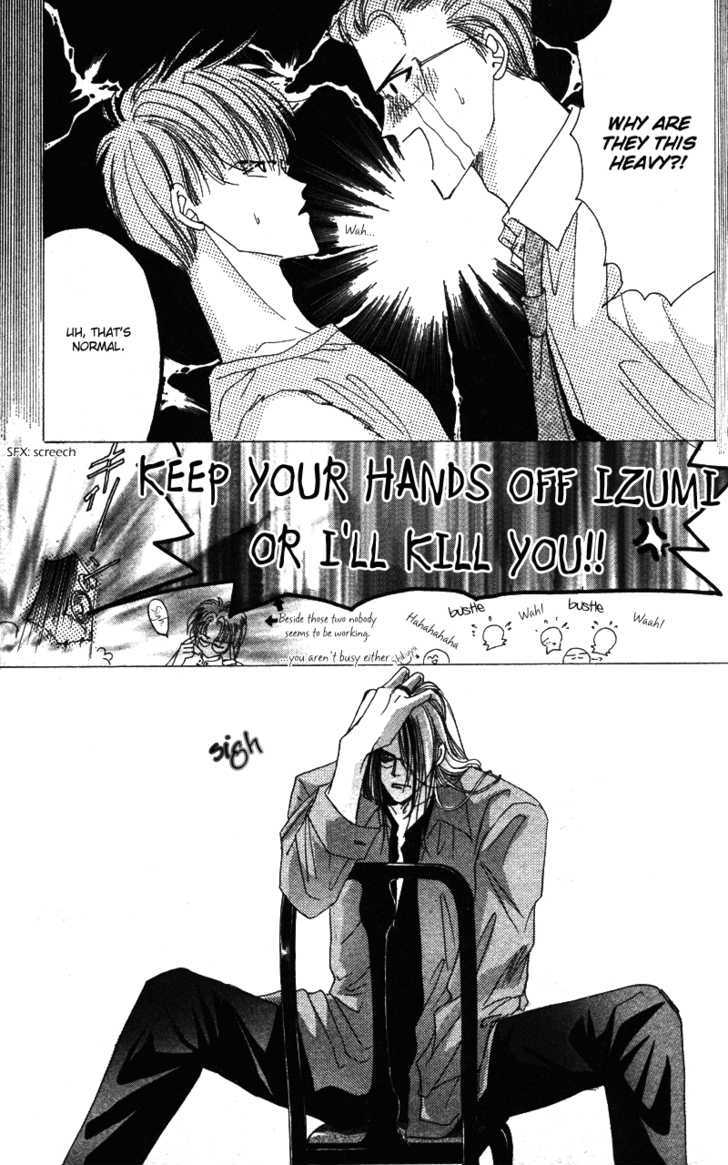 Bronze Chapter 40.2 page 14 - Chapter 40.2 : Extra 2