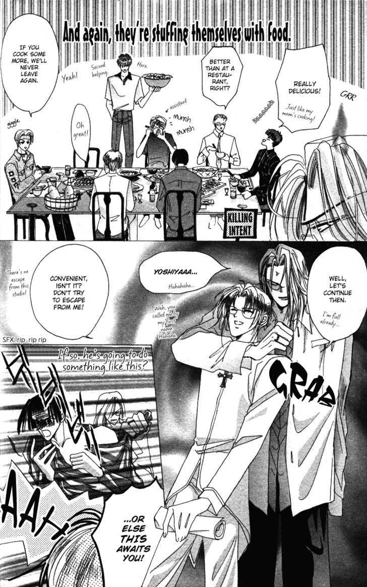 Bronze Chapter 40.2 page 15 - Chapter 40.2 : Extra 2