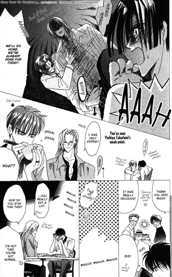Bronze Chapter 40.2 page 16 - Chapter 40.2 : Extra 2