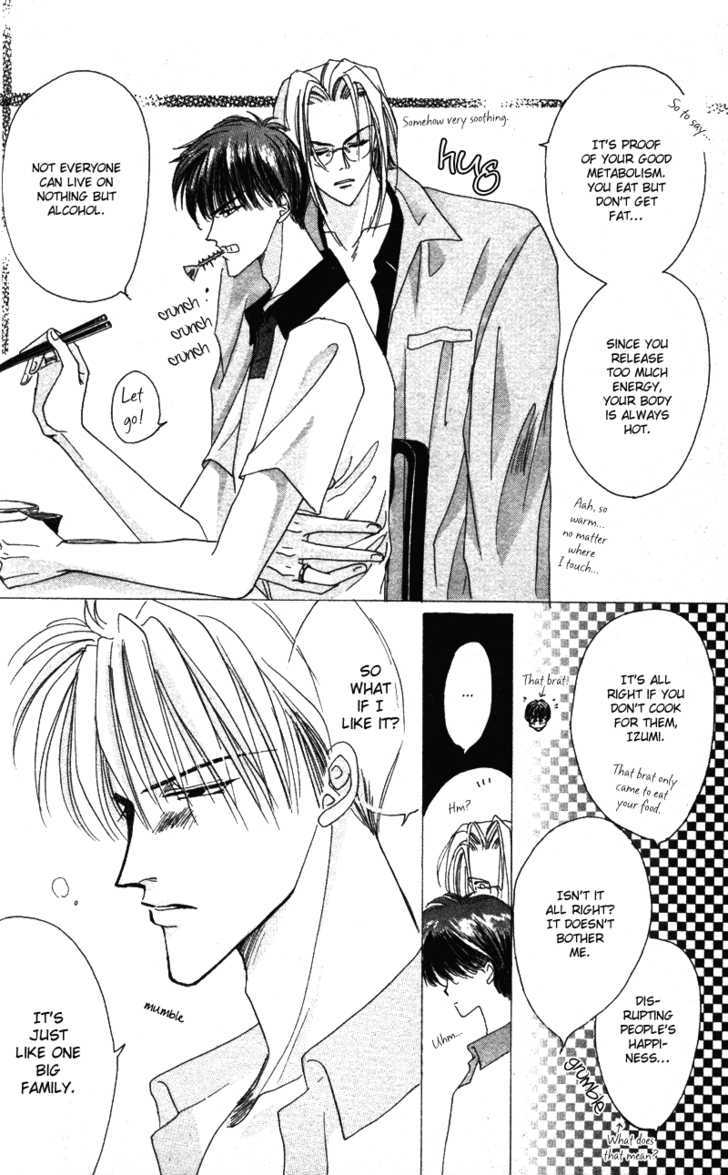 Bronze Chapter 40.2 page 17 - Chapter 40.2 : Extra 2