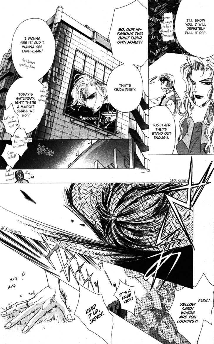Bronze Chapter 40.2 page 21 - Chapter 40.2 : Extra 2