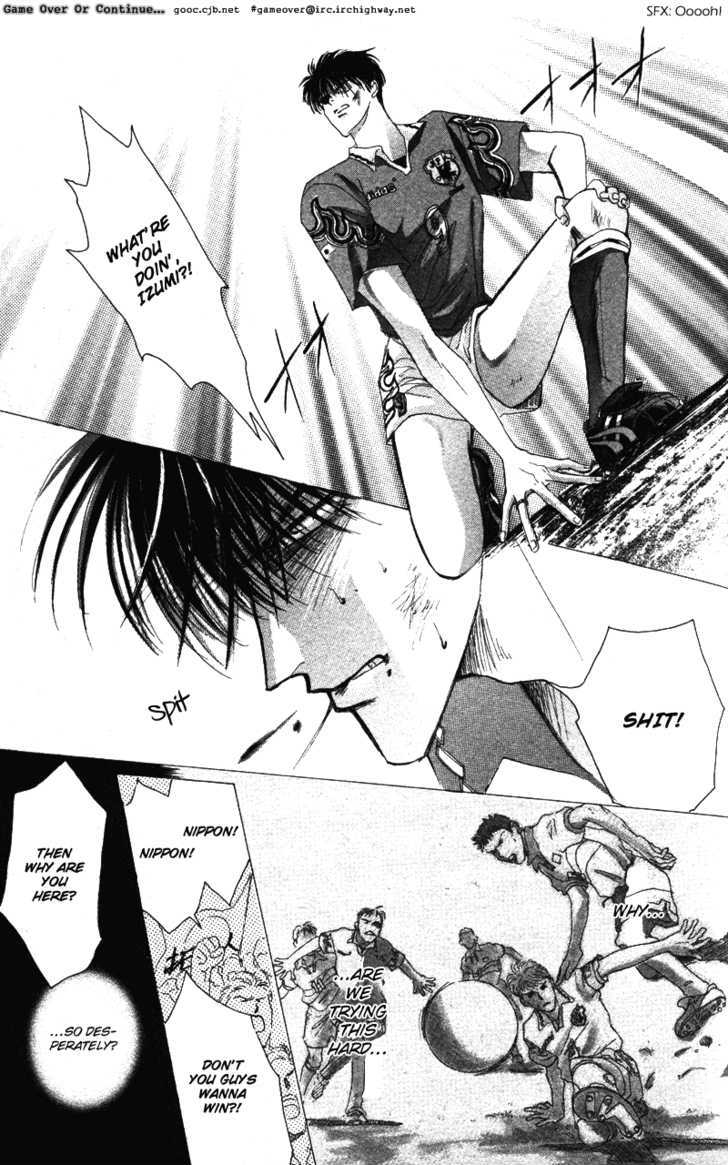 Bronze Chapter 40.2 page 22 - Chapter 40.2 : Extra 2