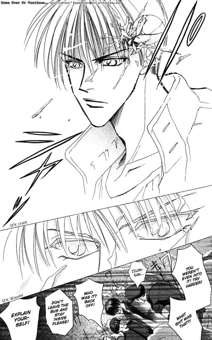 Bronze Chapter 40.2 page 26 - Chapter 40.2 : Extra 2