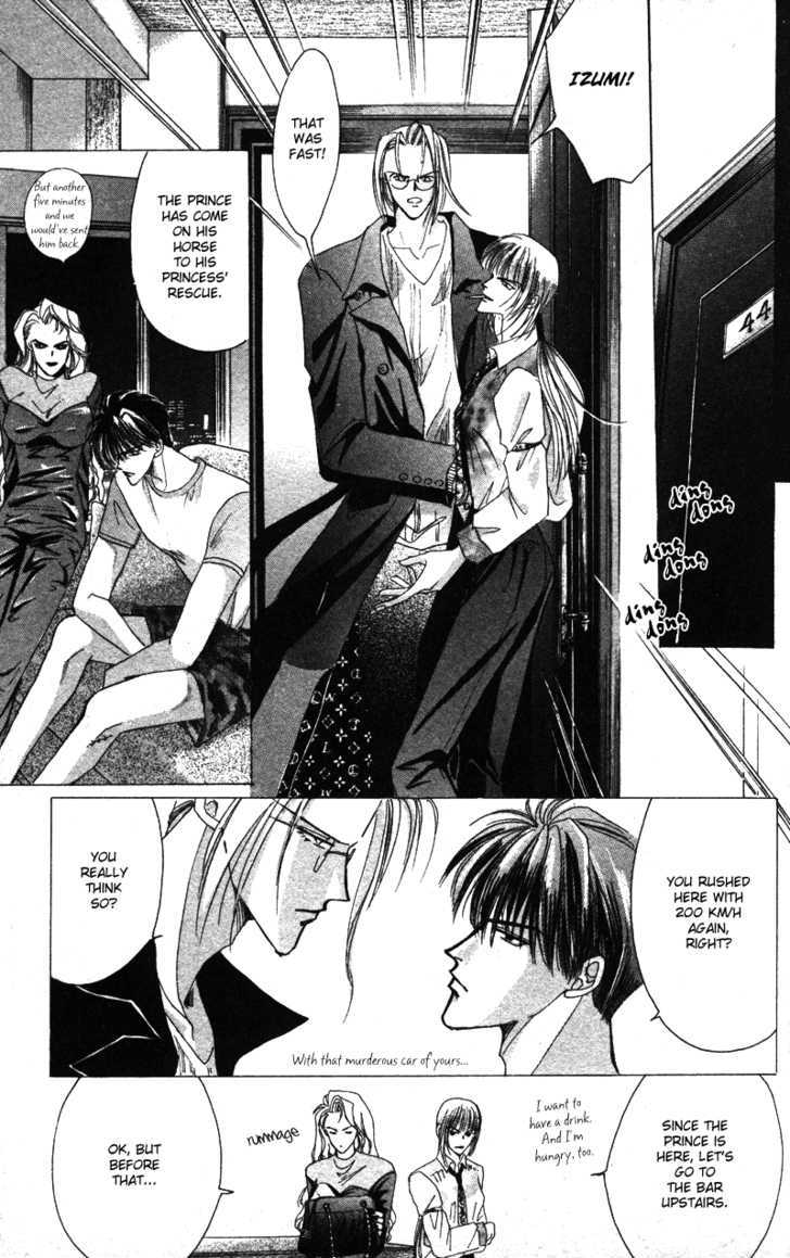 Bronze Chapter 40.2 page 28 - Chapter 40.2 : Extra 2