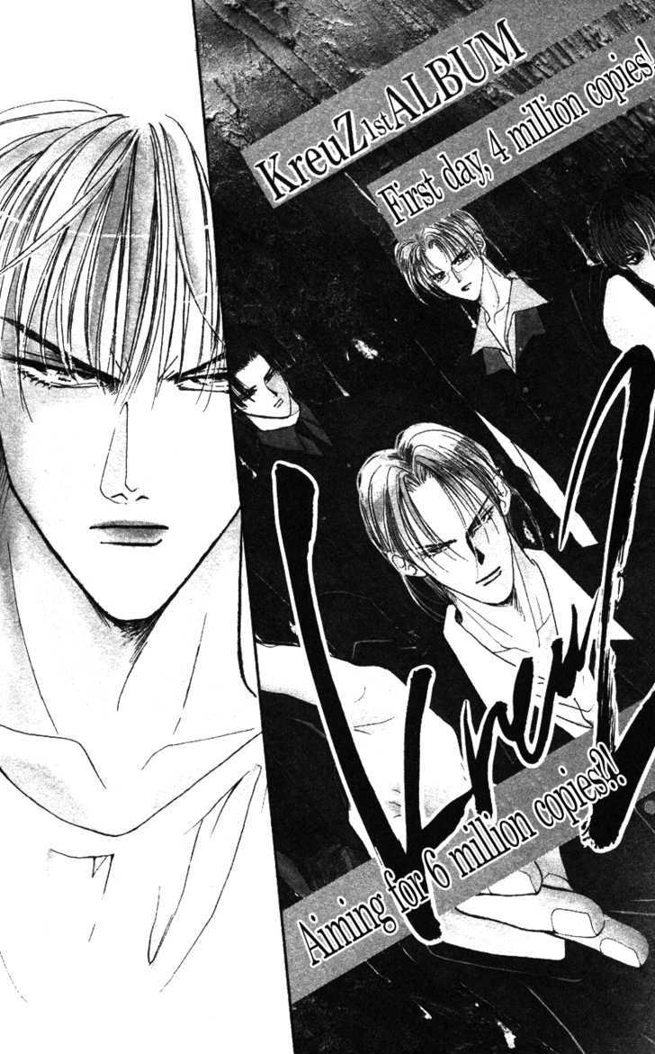 Bronze Chapter 40.2 page 3 - Chapter 40.2 : Extra 2