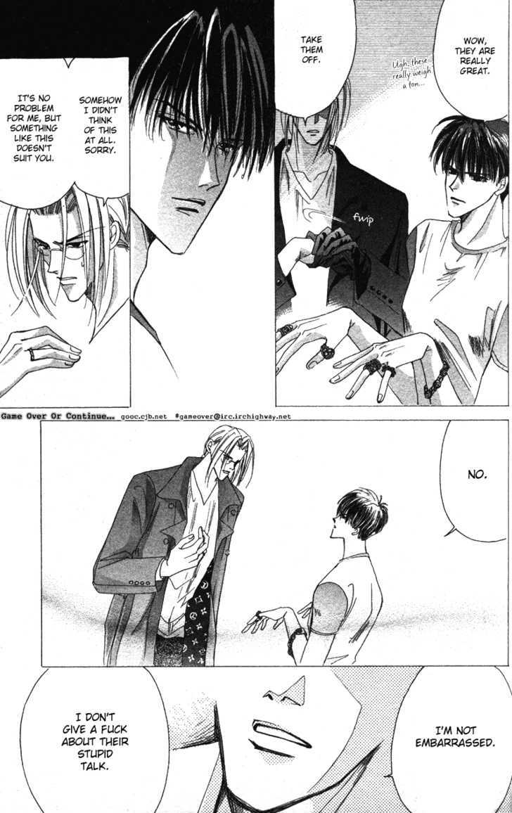 Bronze Chapter 40.2 page 30 - Chapter 40.2 : Extra 2