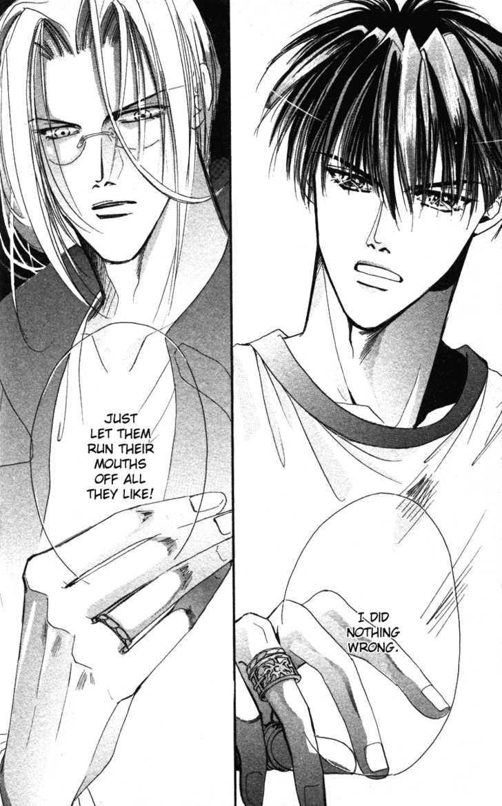 Bronze Chapter 40.2 page 31 - Chapter 40.2 : Extra 2