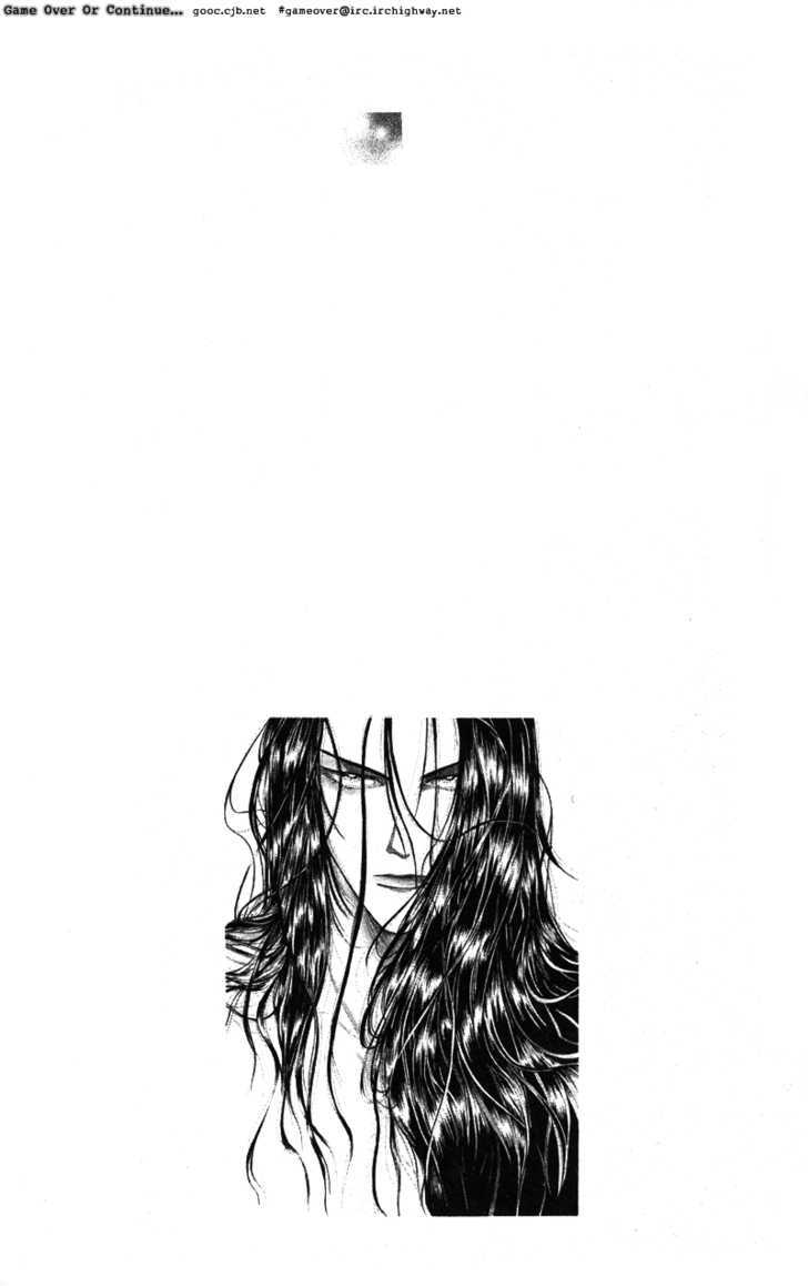Bronze Chapter 40.2 page 35 - Chapter 40.2 : Extra 2