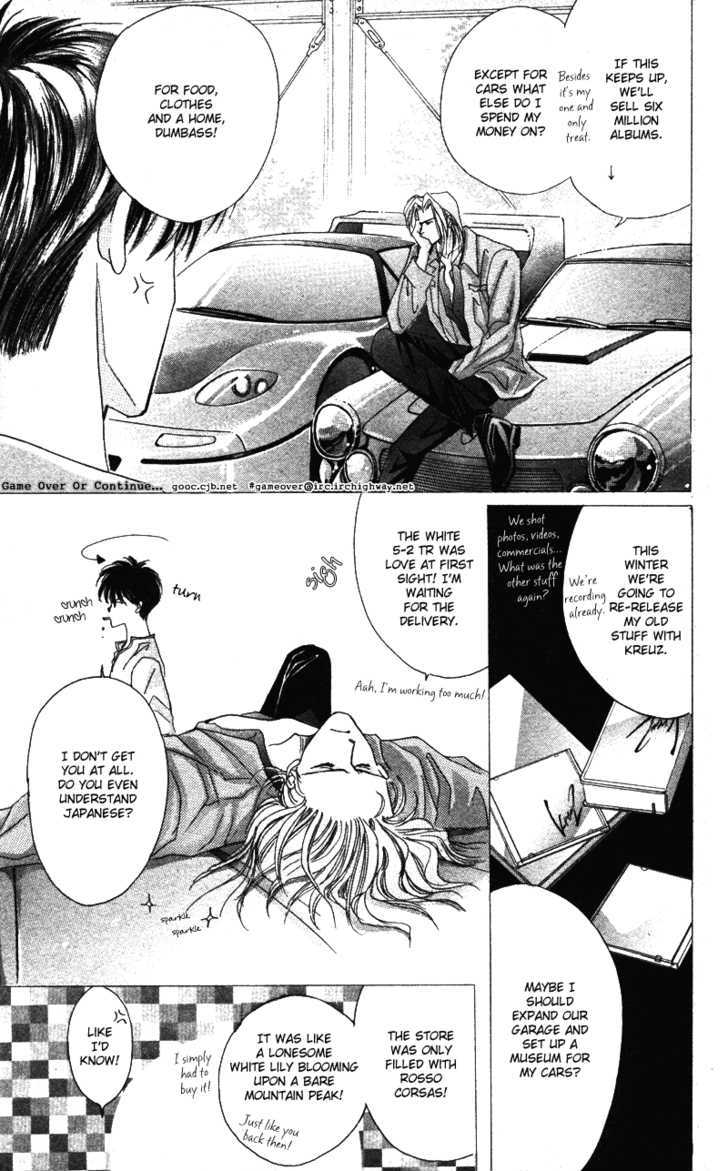 Bronze Chapter 40.2 page 5 - Chapter 40.2 : Extra 2