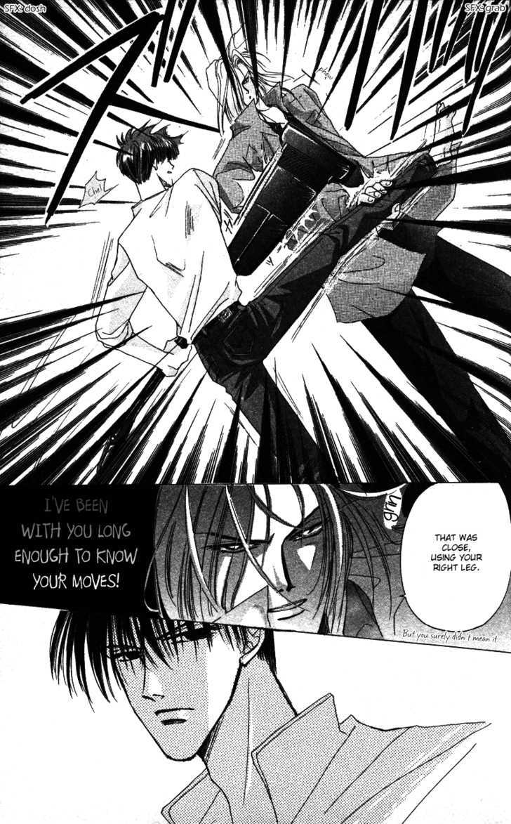 Bronze Chapter 40.2 page 8 - Chapter 40.2 : Extra 2