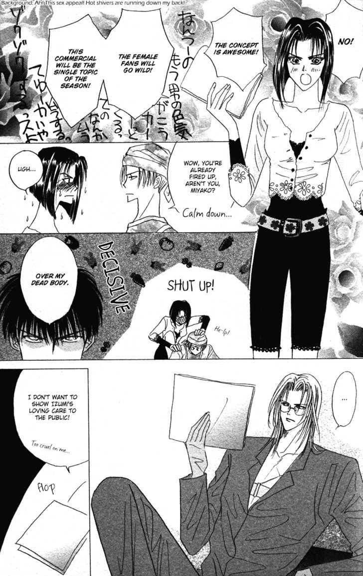 Bronze Chapter 40.3 page 10 - Chapter 40.3 : [Extra Number Scene 3] The End of Edge