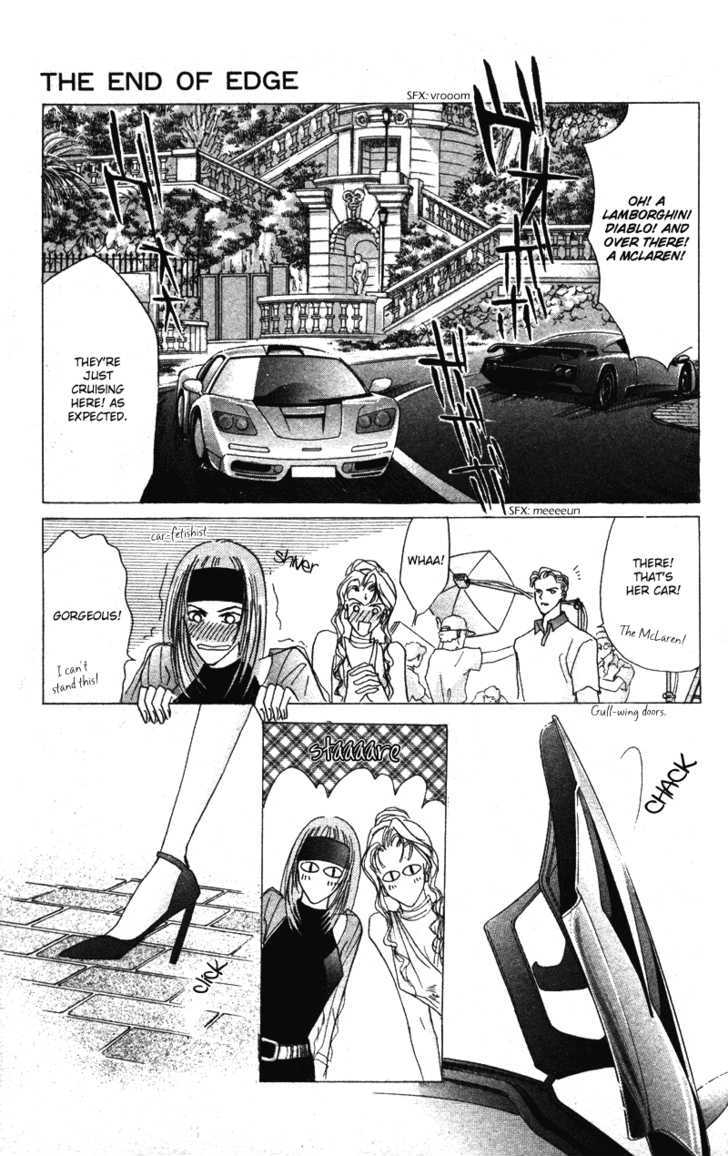 Bronze Chapter 40.3 page 12 - Chapter 40.3 : [Extra Number Scene 3] The End of Edge