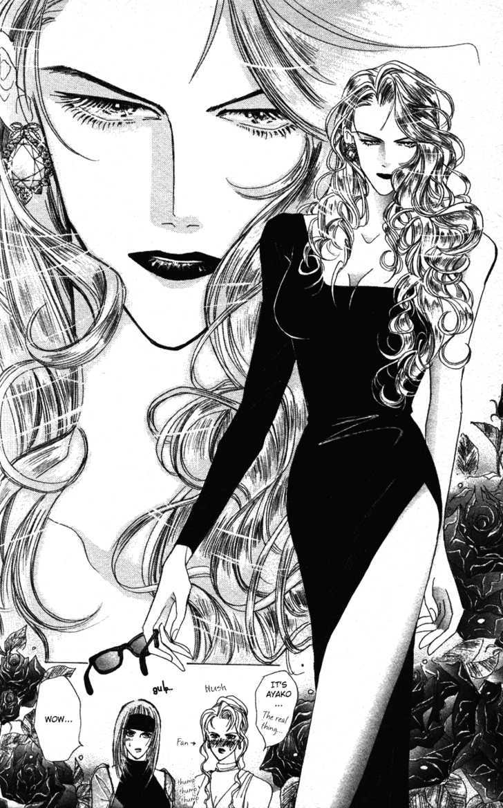 Bronze Chapter 40.3 page 13 - Chapter 40.3 : [Extra Number Scene 3] The End of Edge