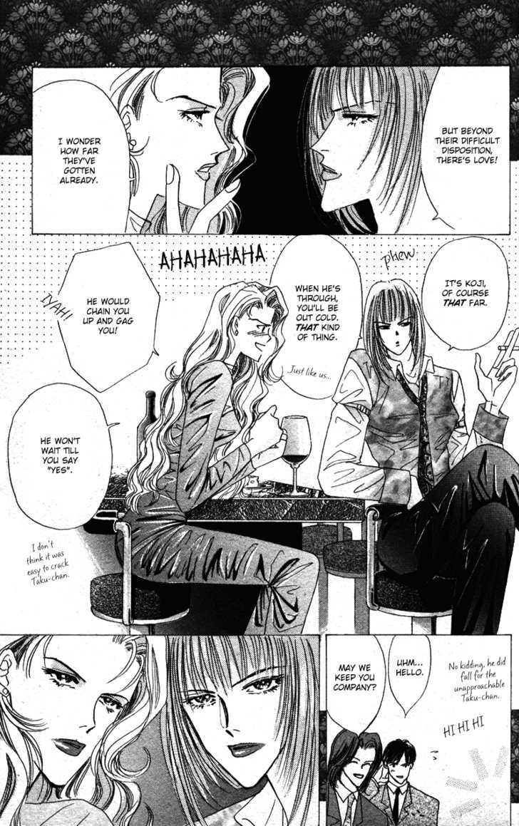 Bronze Chapter 40.3 page 16 - Chapter 40.3 : [Extra Number Scene 3] The End of Edge