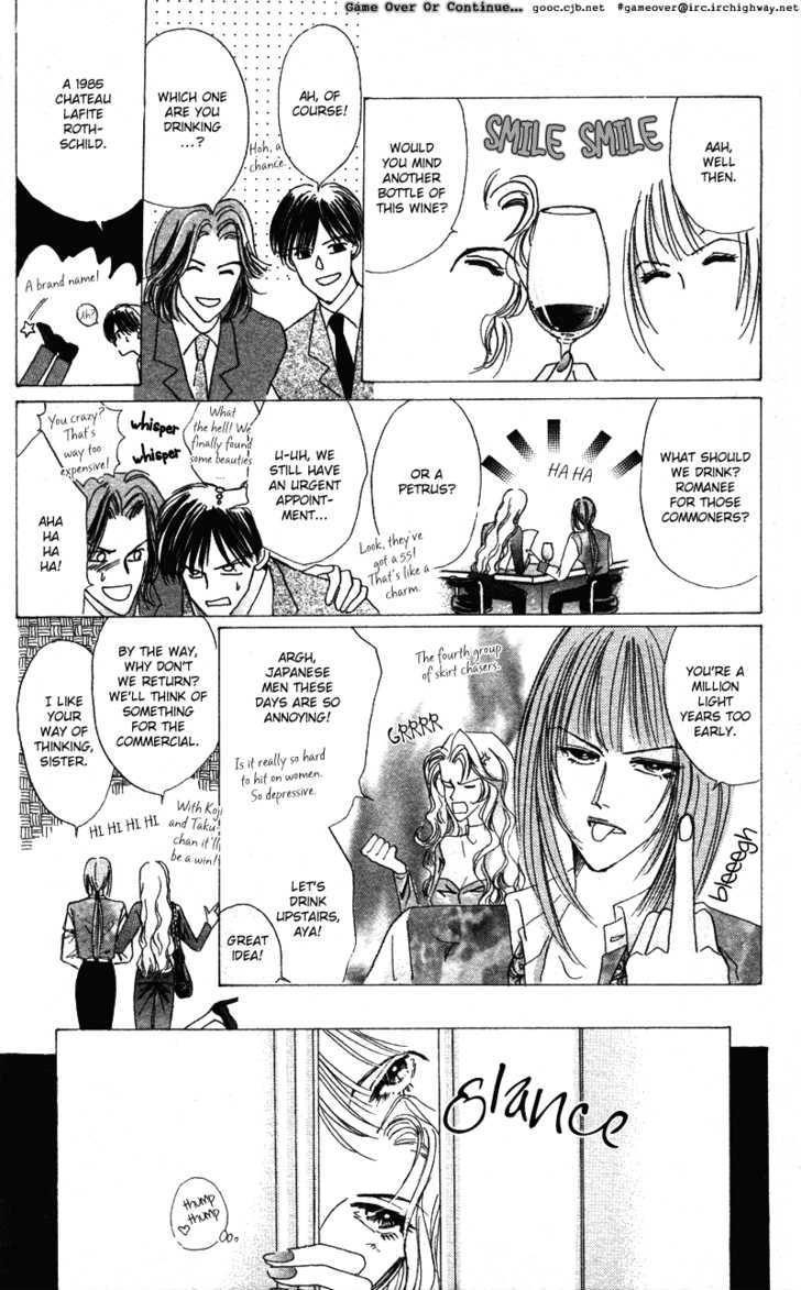 Bronze Chapter 40.3 page 17 - Chapter 40.3 : [Extra Number Scene 3] The End of Edge