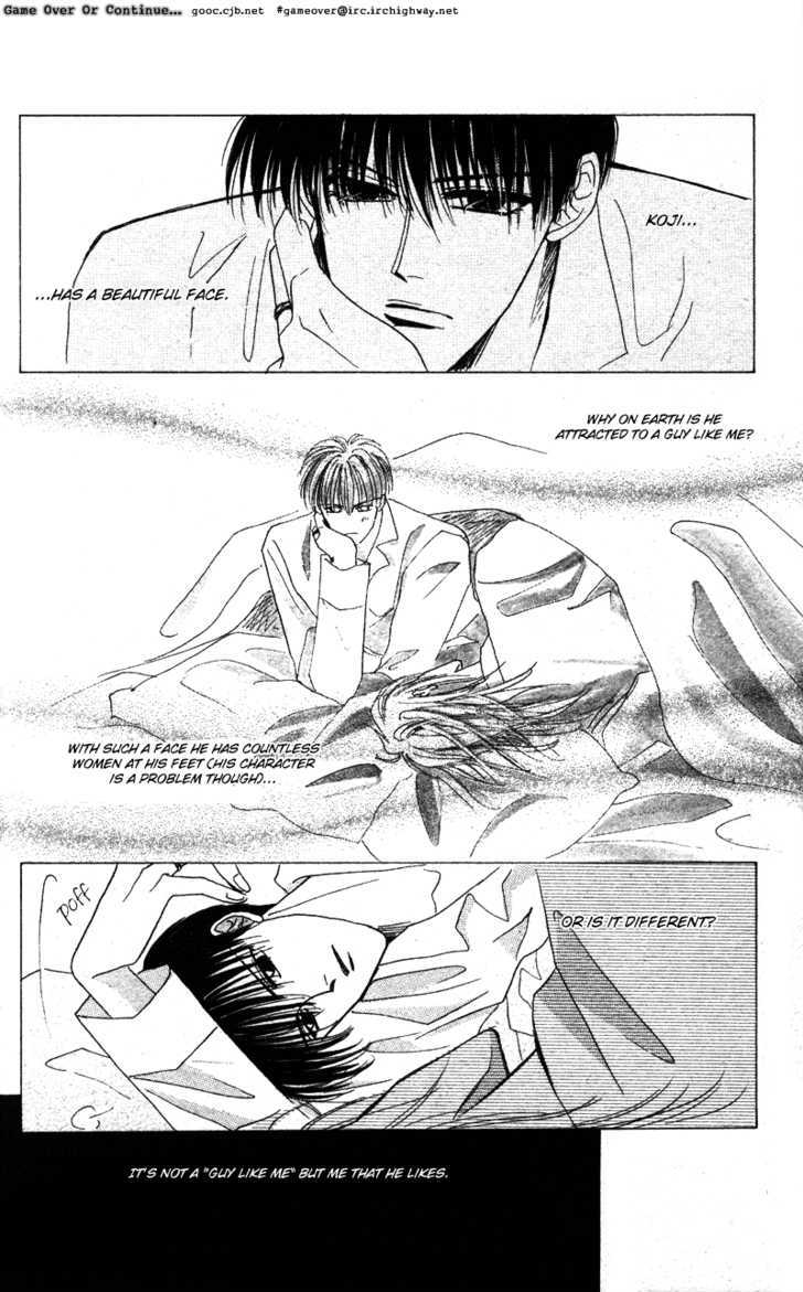 Bronze Chapter 40.3 page 22 - Chapter 40.3 : [Extra Number Scene 3] The End of Edge